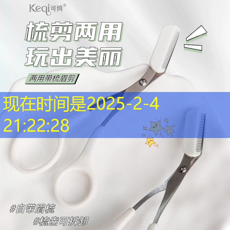 LOL竞猜：ue4动画需要学习什么