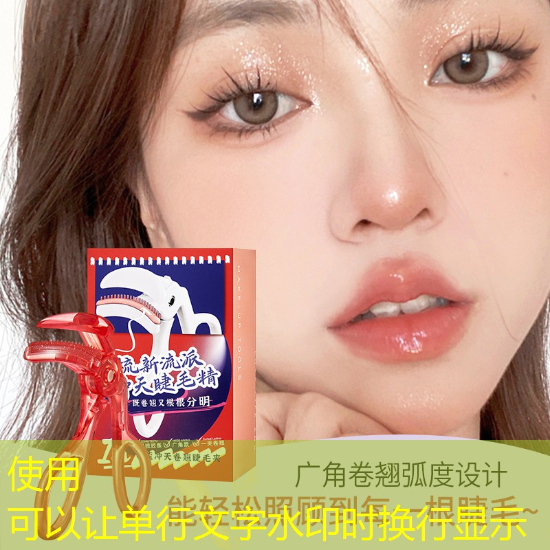 s14竞猜官网入口：微信怎么给小程序游戏评分