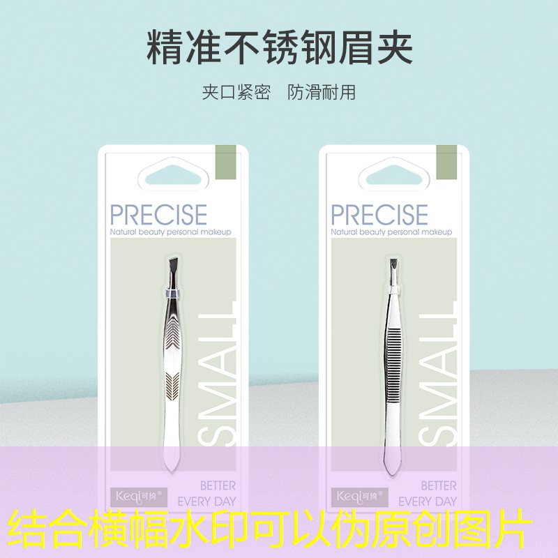 关闭游戏3d渲染功能