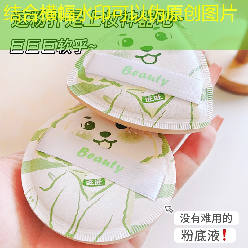 钦州吾悦广场3d游戏机