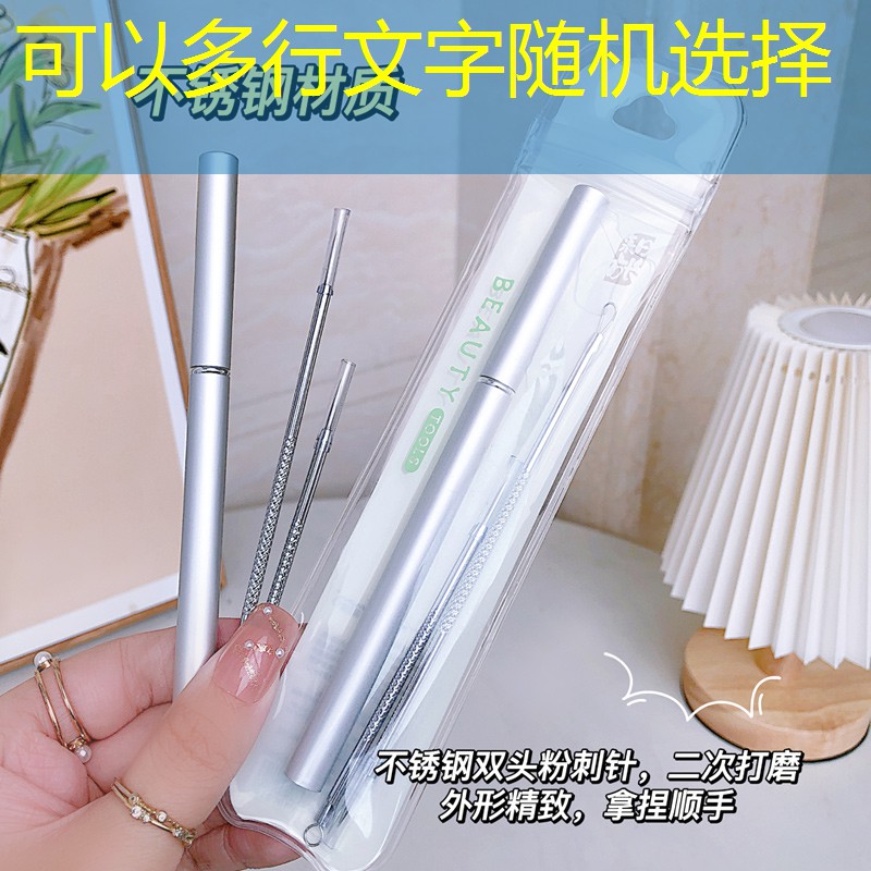 反恐战场3d的游戏叫什么