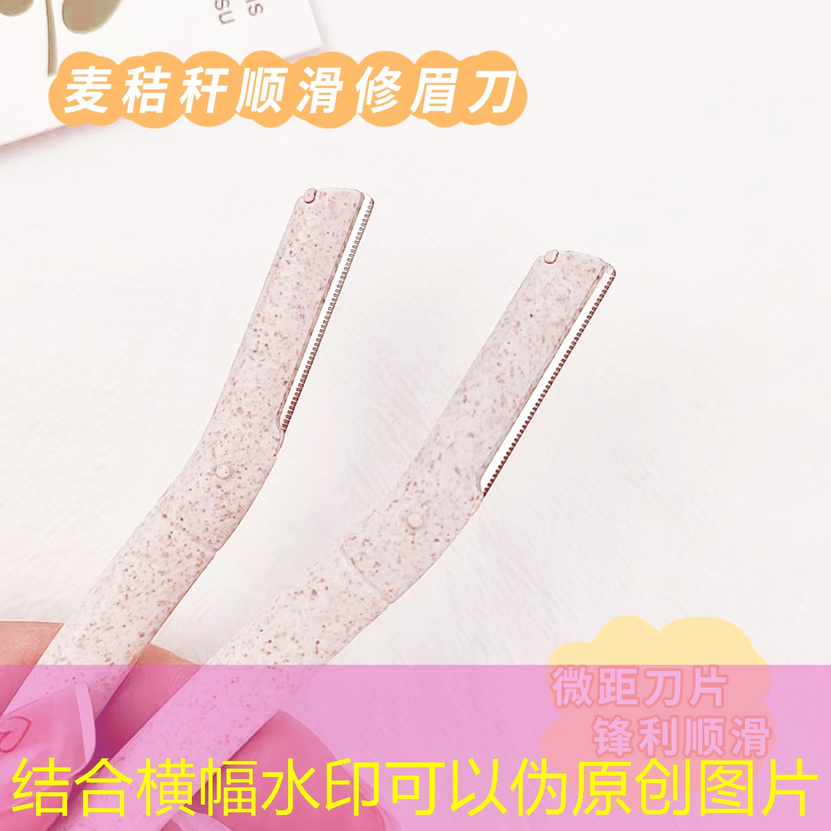 s14全球总决赛竞猜：有趣的3d立体游戏作文