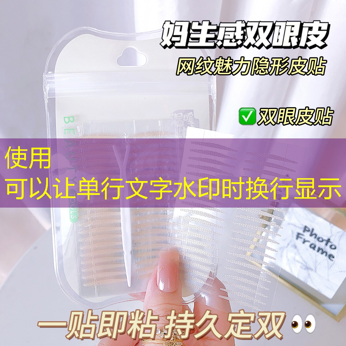 s14竞猜：3d陪伴游戏
