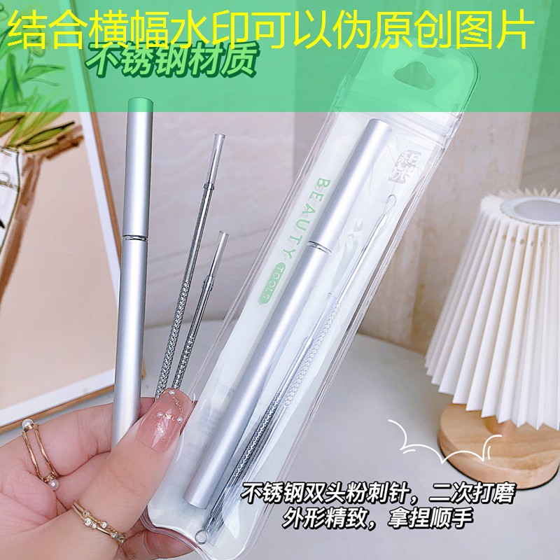s14竞猜官网入口：游戏写实角色原画