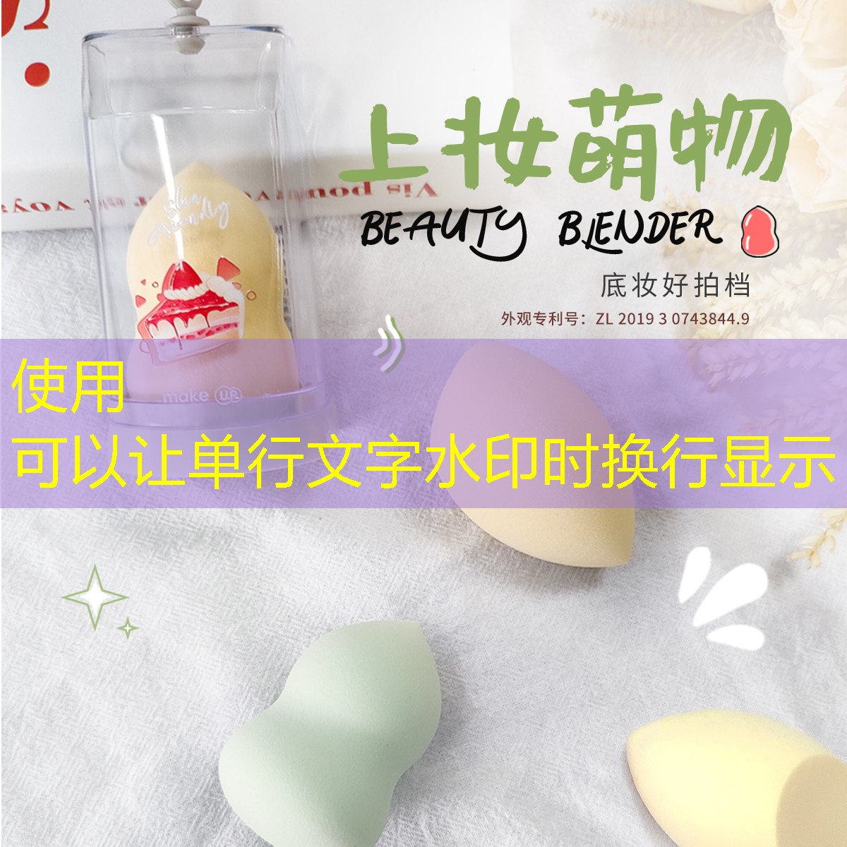 武汉游戏场景原画培训