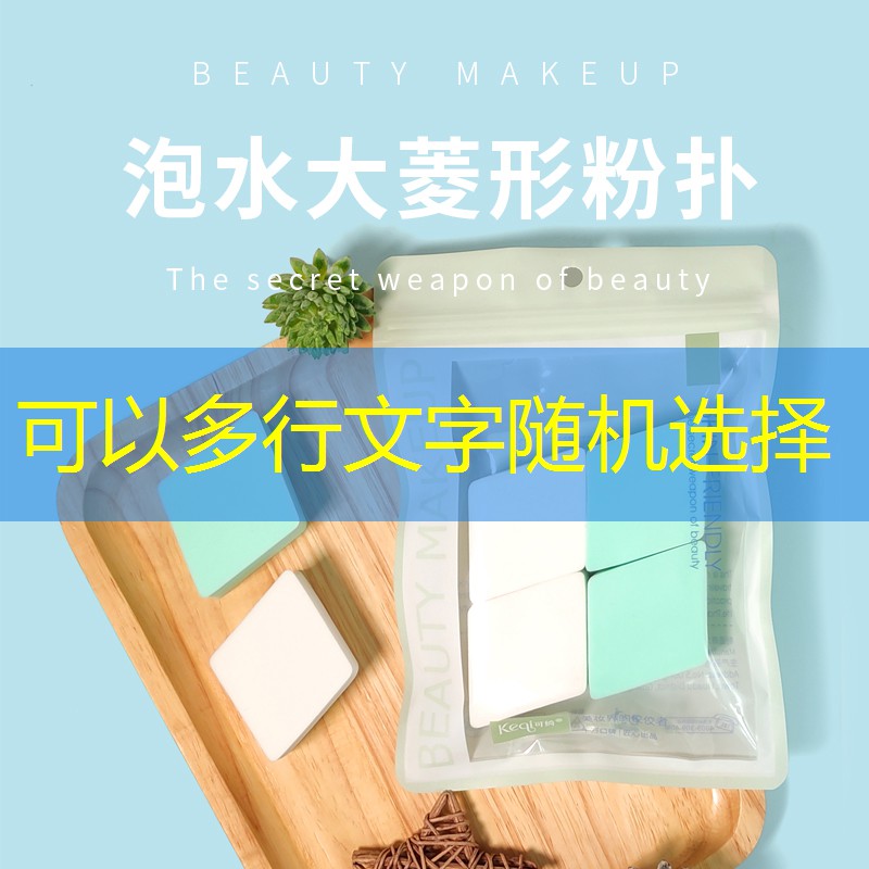 小程序游戏捡屎教程怎么玩