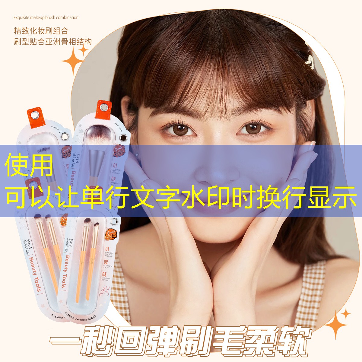s14竞猜官网入口：类似蛋仔派对的游戏微信小程序