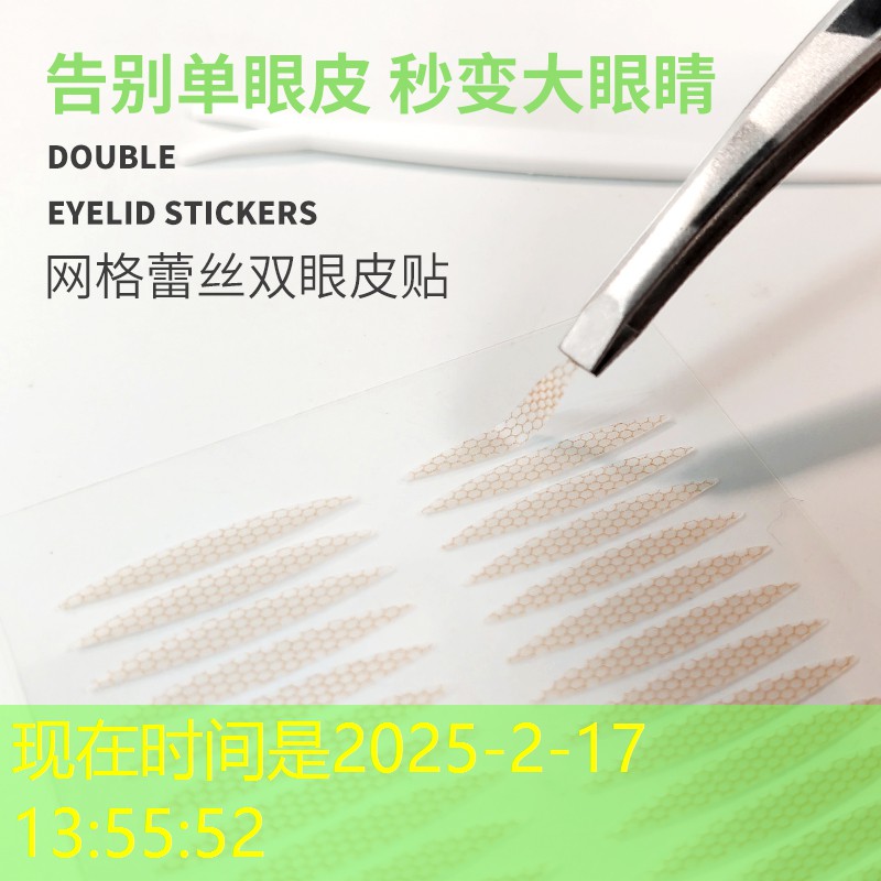s14全球总决赛竞猜：超级真实3d台球游戏破解版