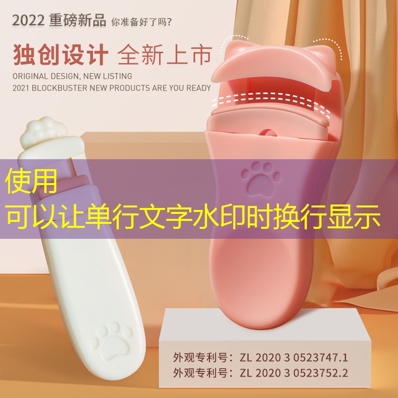 s14竞猜：光枪射击游戏终结者3D