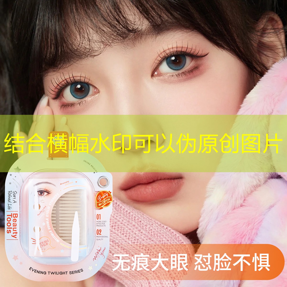 小程序心灵佳园怎么玩游戏