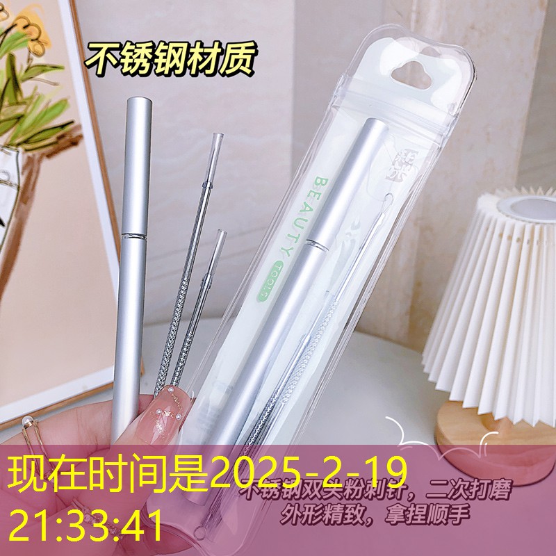 s14全球总决赛竞猜：腾讯3d版dnf游戏
