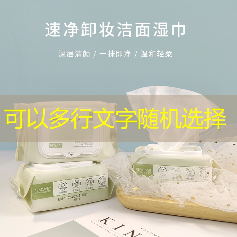 LOL竞猜：赛马娘3d小人是什么游戏