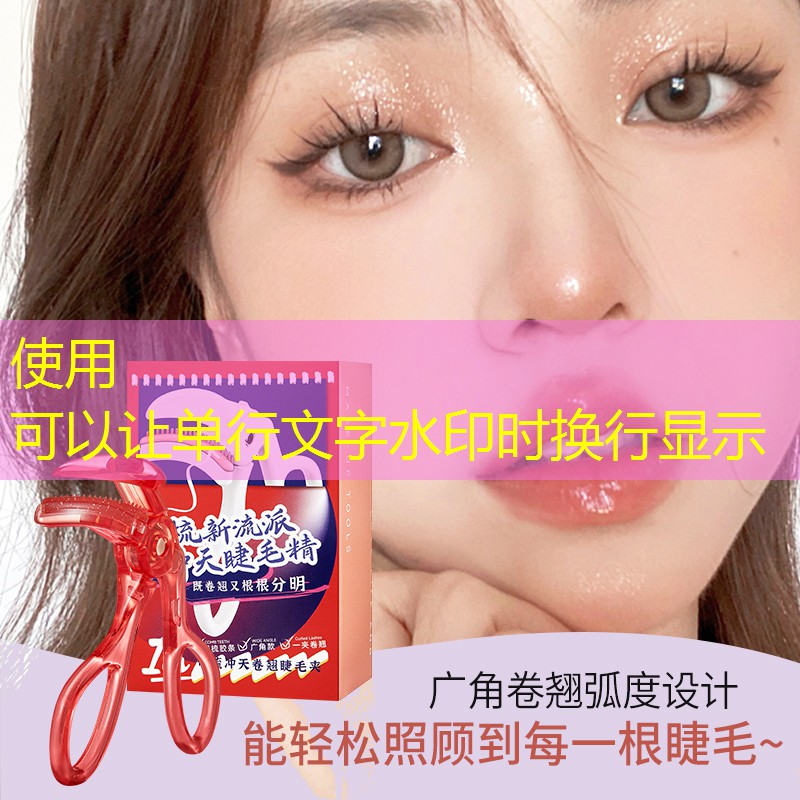 s14投注：鱼吃鱼游戏3d版