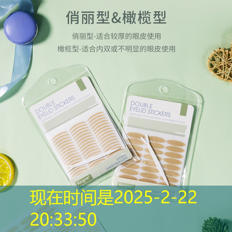 LOL竞猜：游戏代码如何变成3d