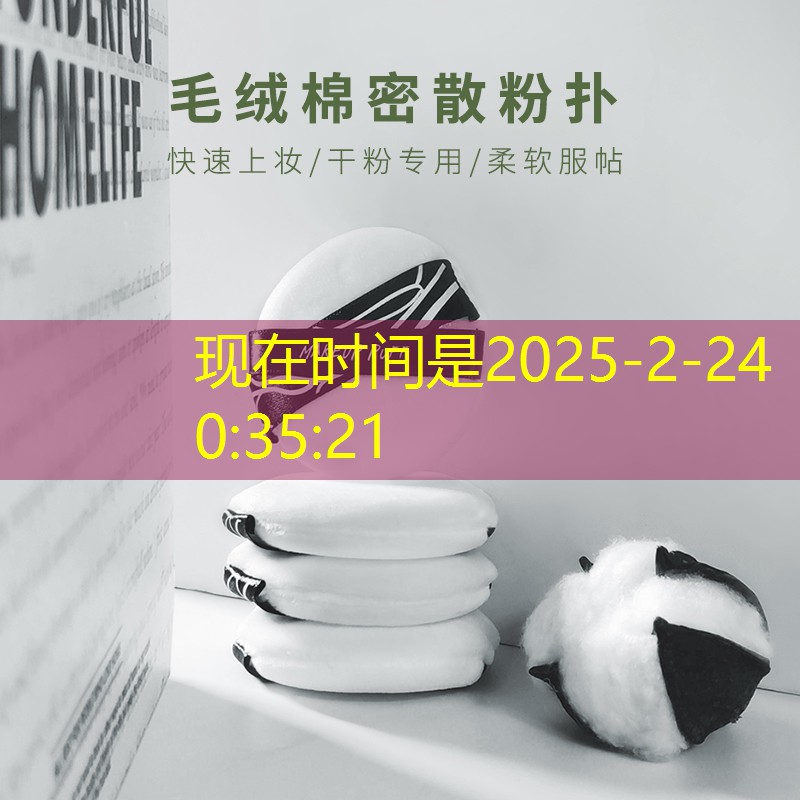 s14竞猜：全部3d游戏的代码是什么