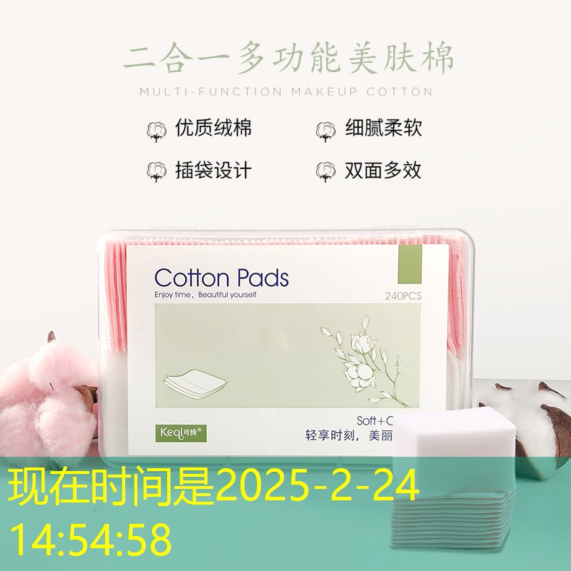 s14全球总决赛竞猜：梦恋3d体验馆是什么游戏