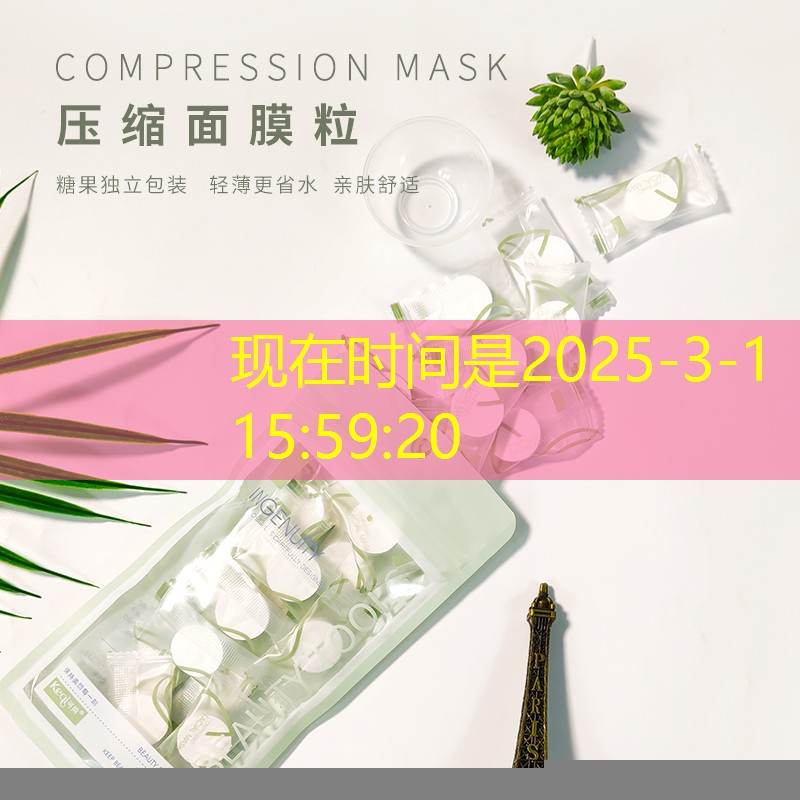 s14全球总决赛竞猜：集团公司青年电竞大赛：有何看点和参赛须知？