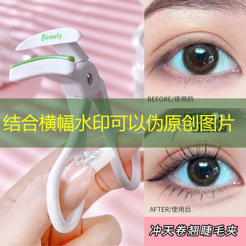 LOL竞猜：天罡战最后片段游戏还原画面