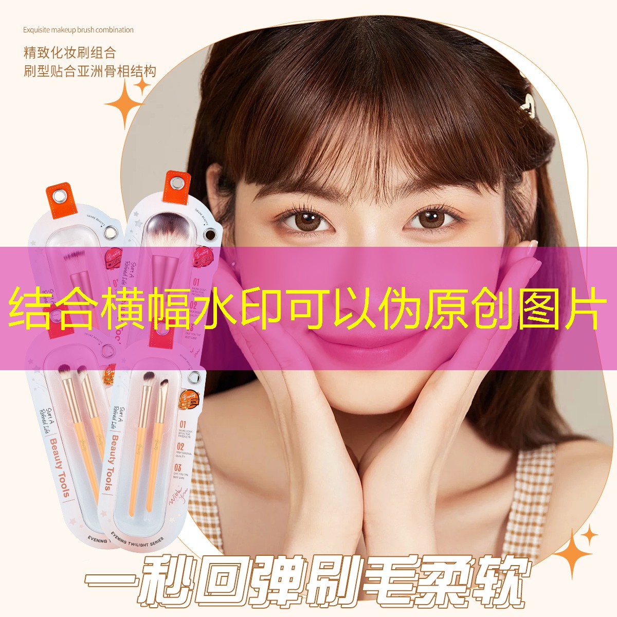 LOL竞猜：全民炸街小程序怎么玩游戏