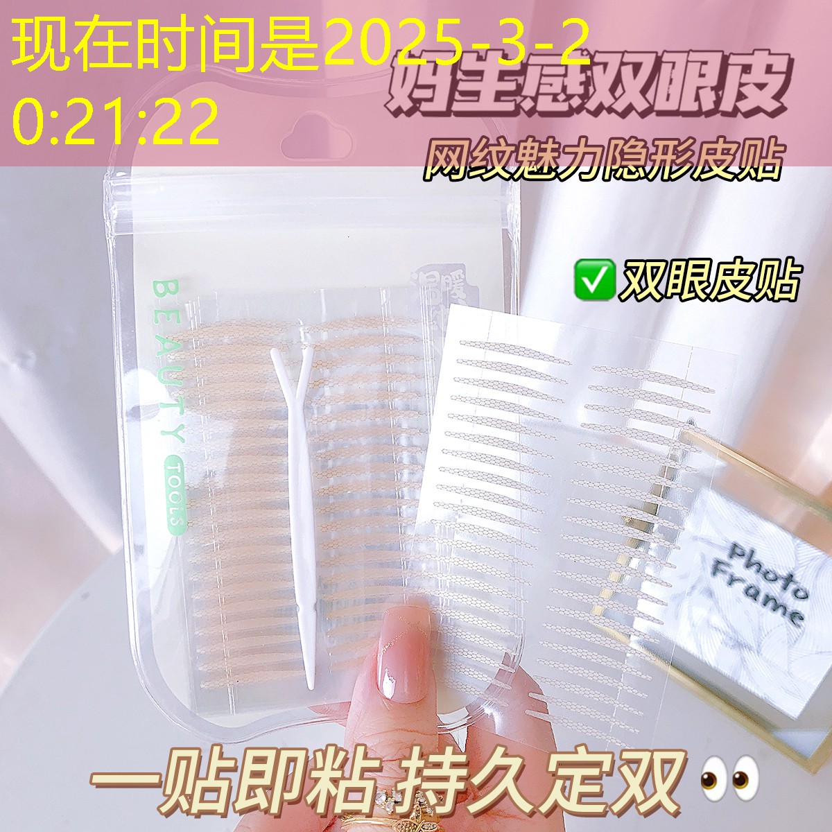 LOL竞猜：昏3d游戏怎么办
