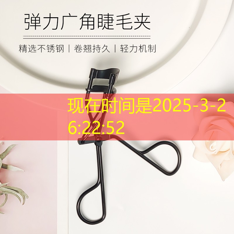 s14竞猜官网：当和平精英电竞职业选手的条件