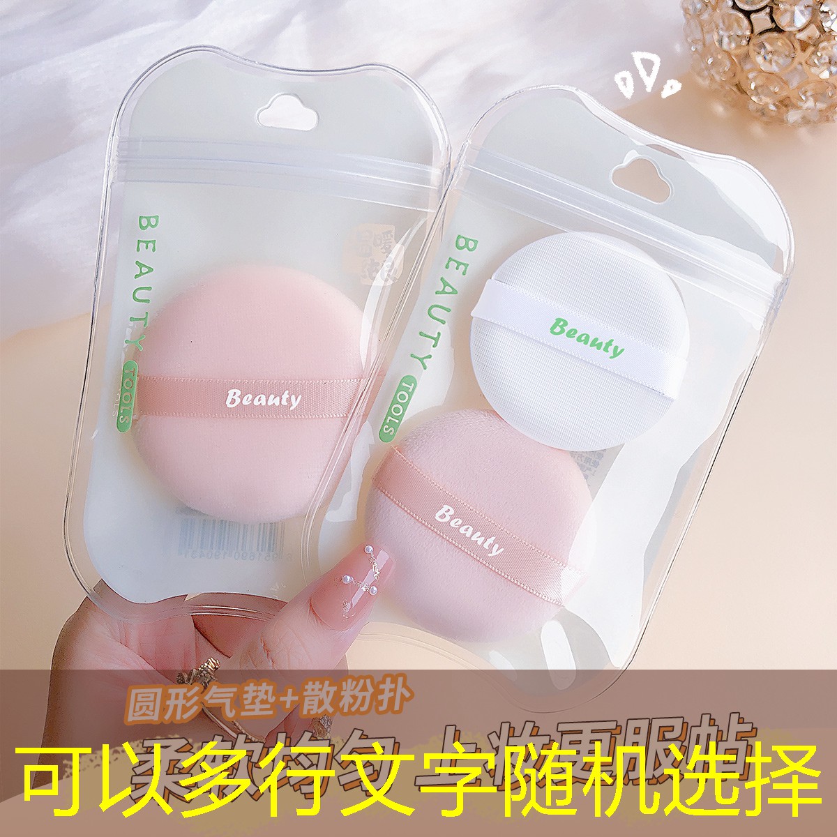 LOL竞猜：新玩法3d游戏脸