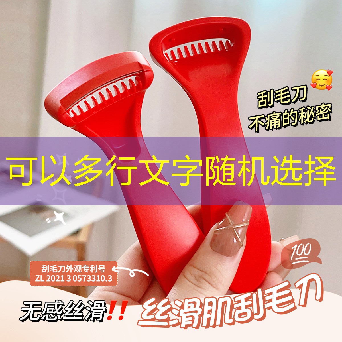LOL竞猜：3d游戏组合包括什么