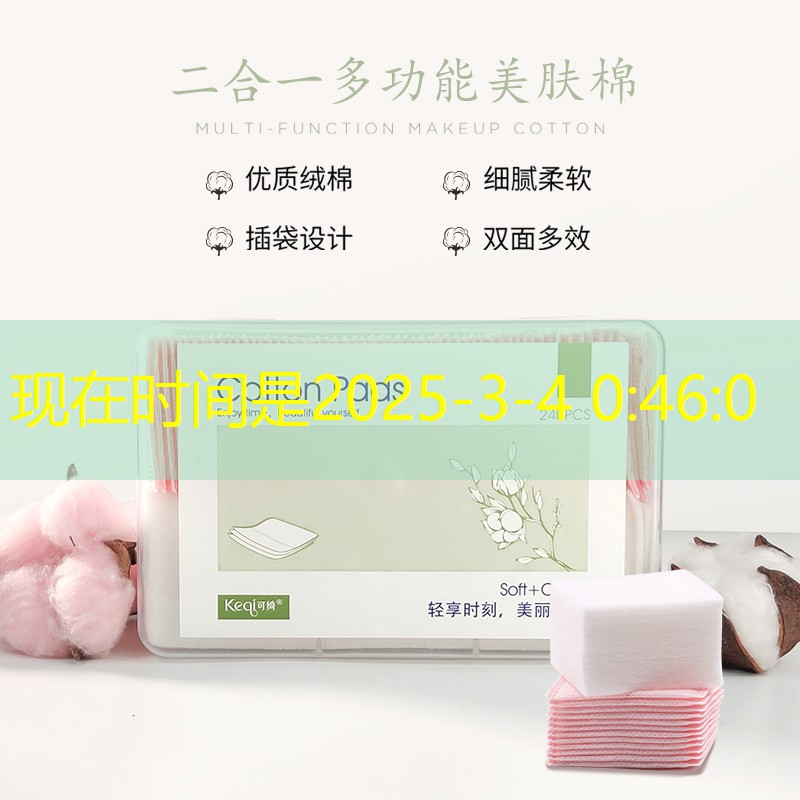 想当游戏原画师选哪个专业