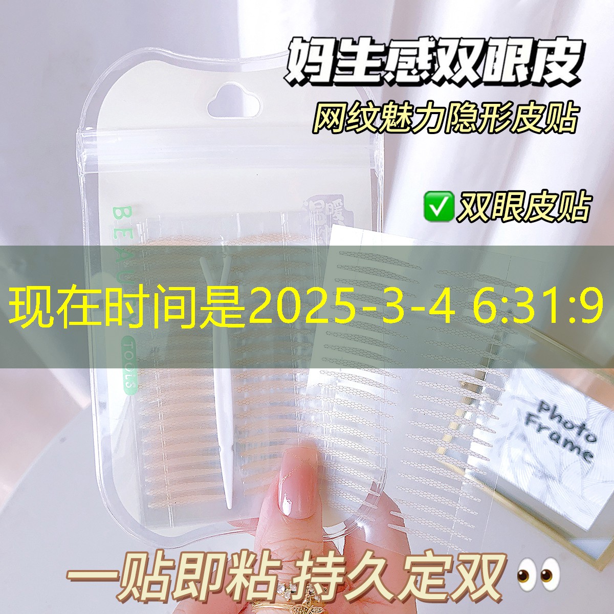 s14全球总决赛竞猜：苹果恐怖解密3d动画游戏