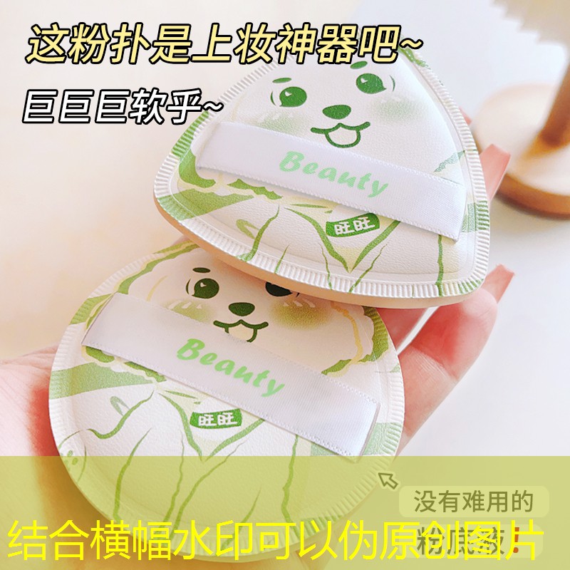 s14竞猜官网入口：电竞青年职业技能大赛：揭示电竞行业的新趋势！