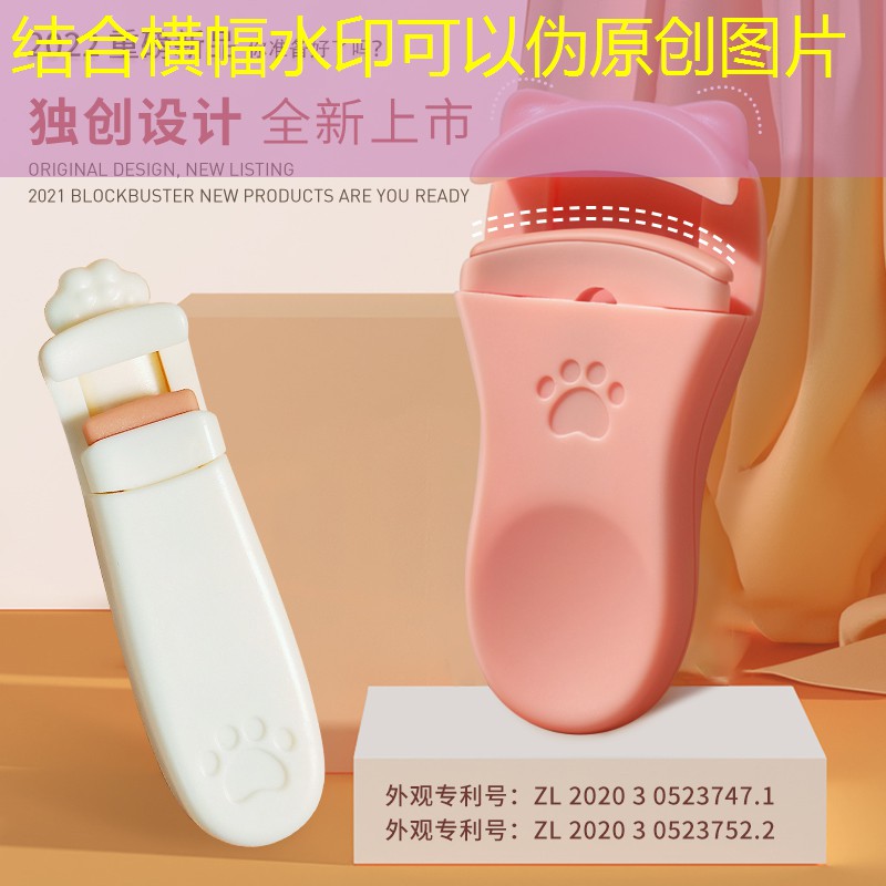 s14竞猜：抖音3d小游戏音乐叫什么