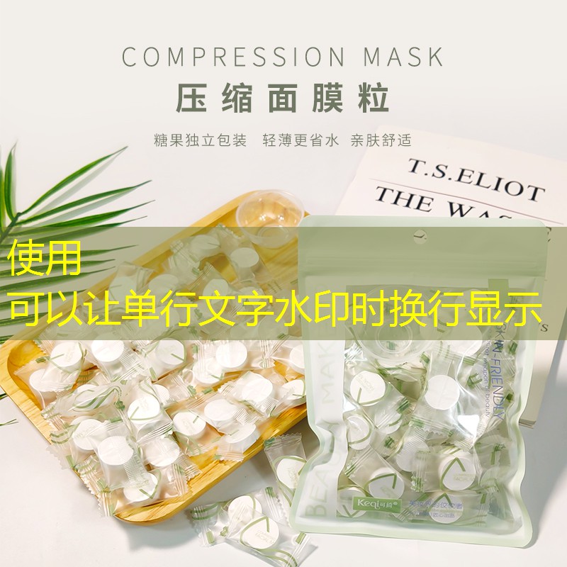 LOL竞猜：黑鹰游戏应用程序在哪里