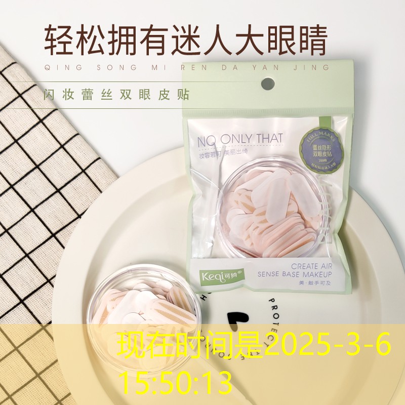 LOL竞猜：游戏小程序火线部队怎么玩