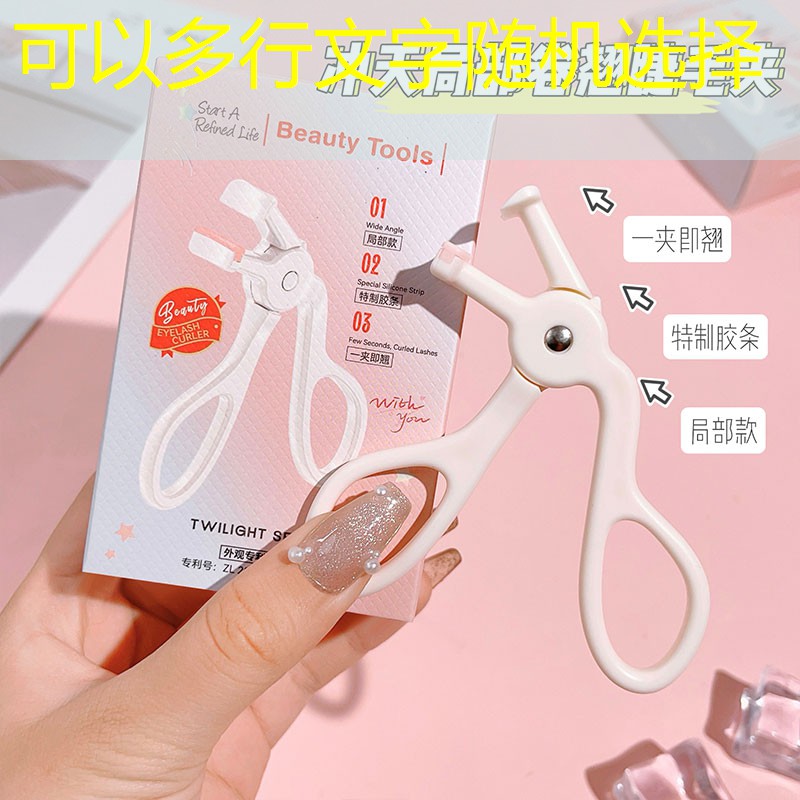 LOLs14竞猜：3D布娃娃沙盒游戏 最新版本不用实名