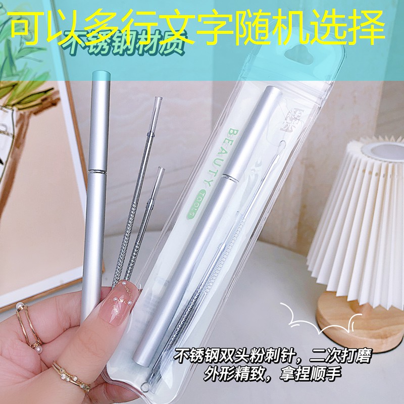 3d桥的建造小游戏