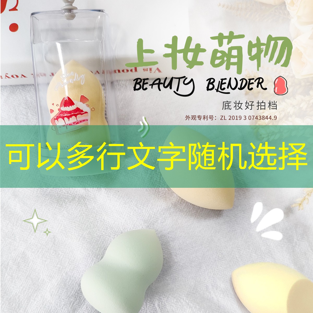 LOLs14竞猜：摇杆3d对战游戏机器人