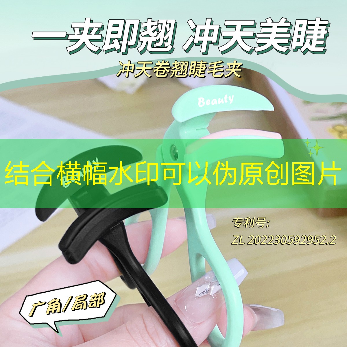 当电竞职业选手参战的条件是