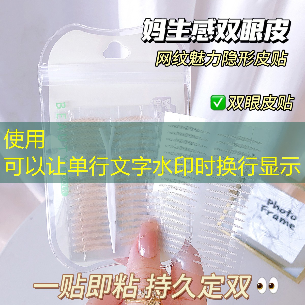 LOL竞猜：游戏原画ui设计图