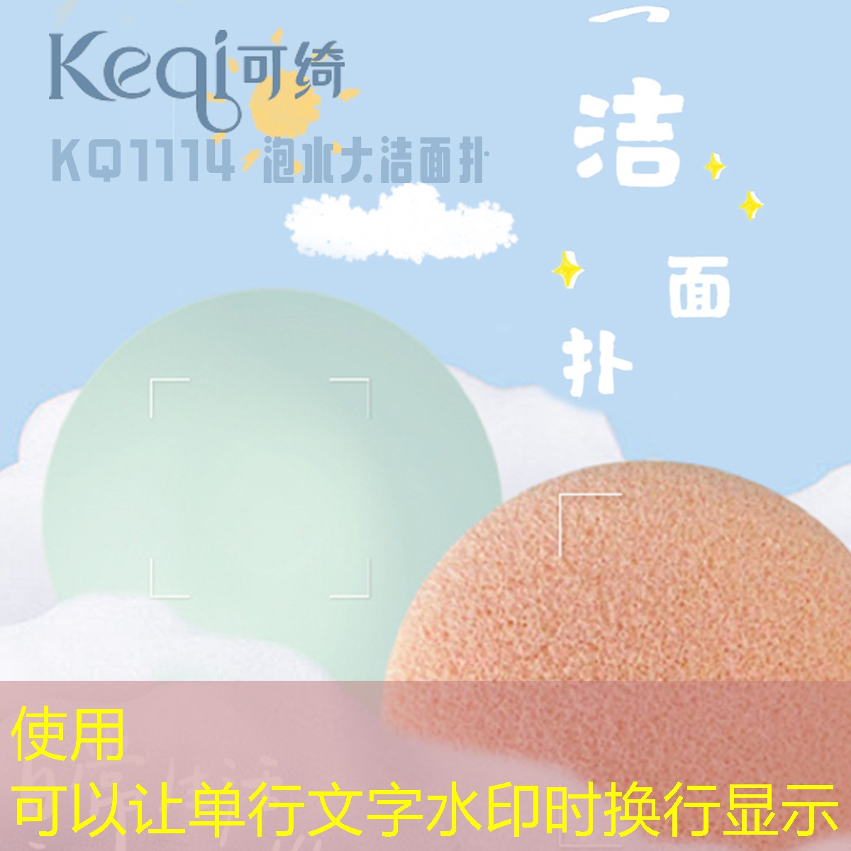 s14竞猜：小程序找手机通关游戏