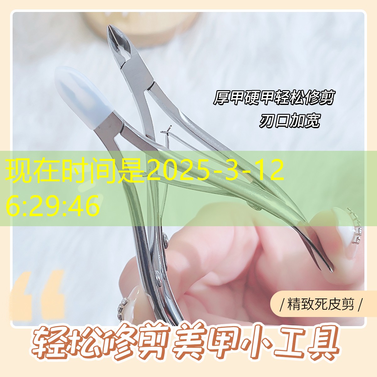 s14竞猜官网入口：原画好看的游戏王卡牌
