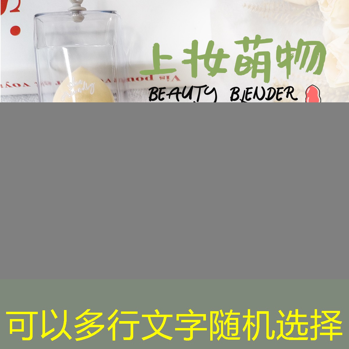 LOL竞猜：游戏原画师历程简介怎么写