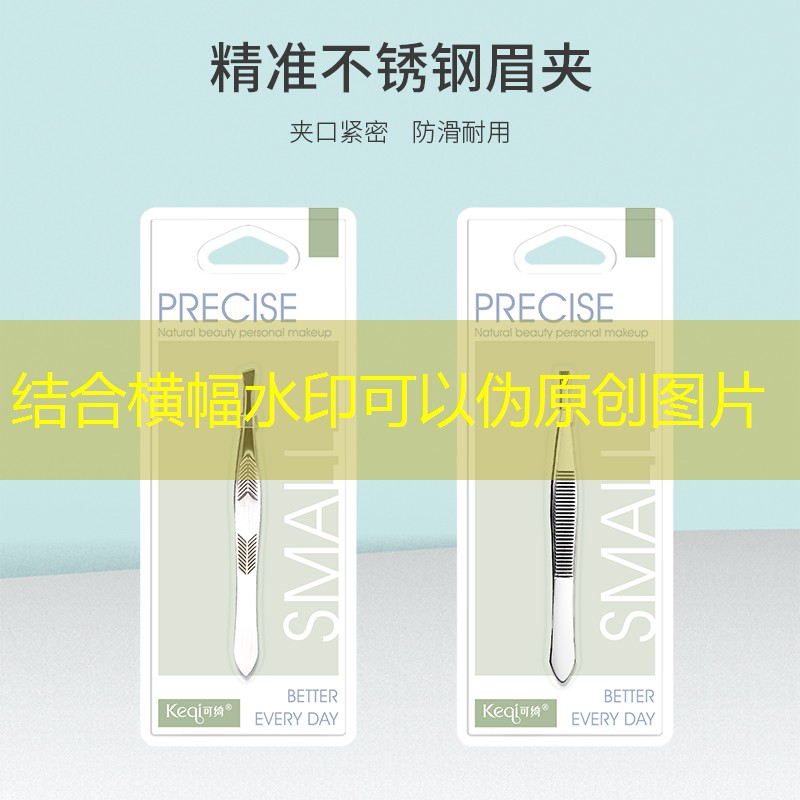 s14竞猜：如何打游戏程序运行快