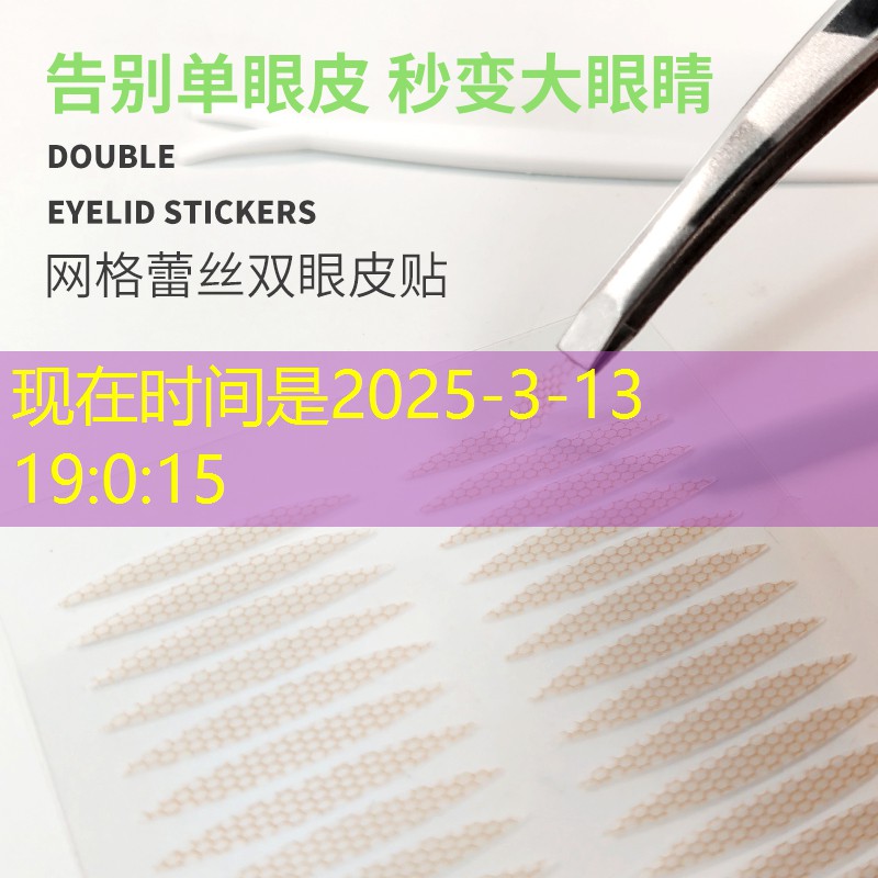 s14全球总决赛竞猜：游戏原画是什么类型的游戏