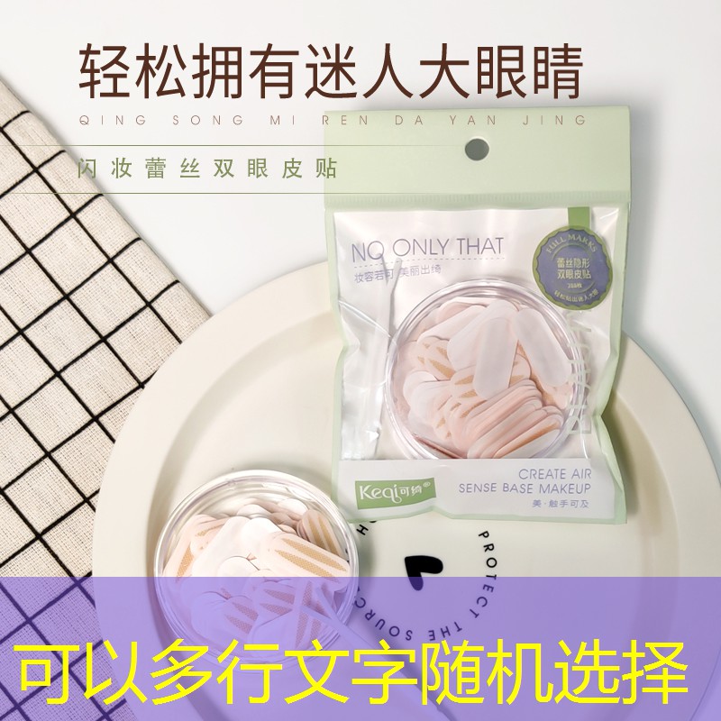 LOL竞猜：如何玩3d游戏头不晕