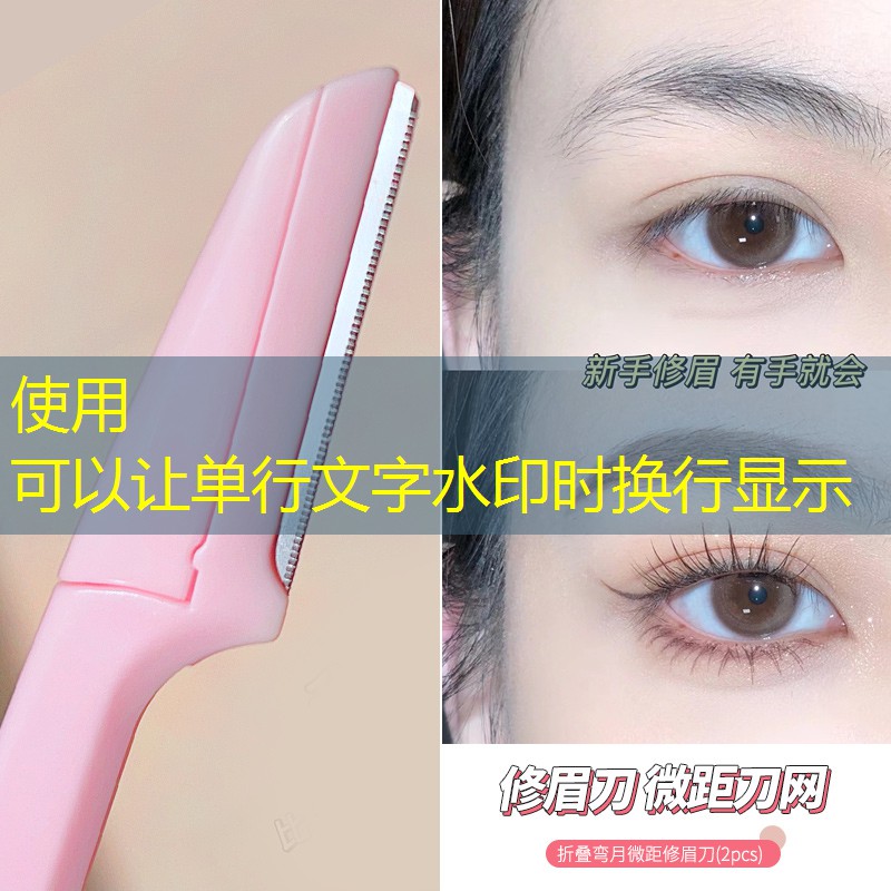 s14竞猜：游戏场景设计原画中式