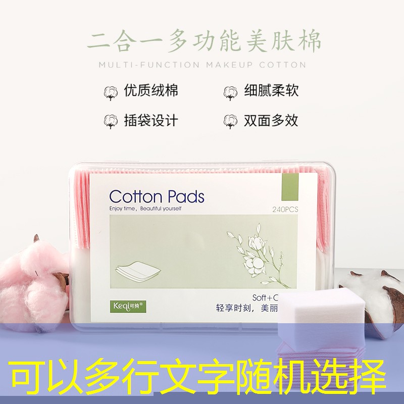 s14竞猜官网入口：3d僵尸爆头破解游戏大全