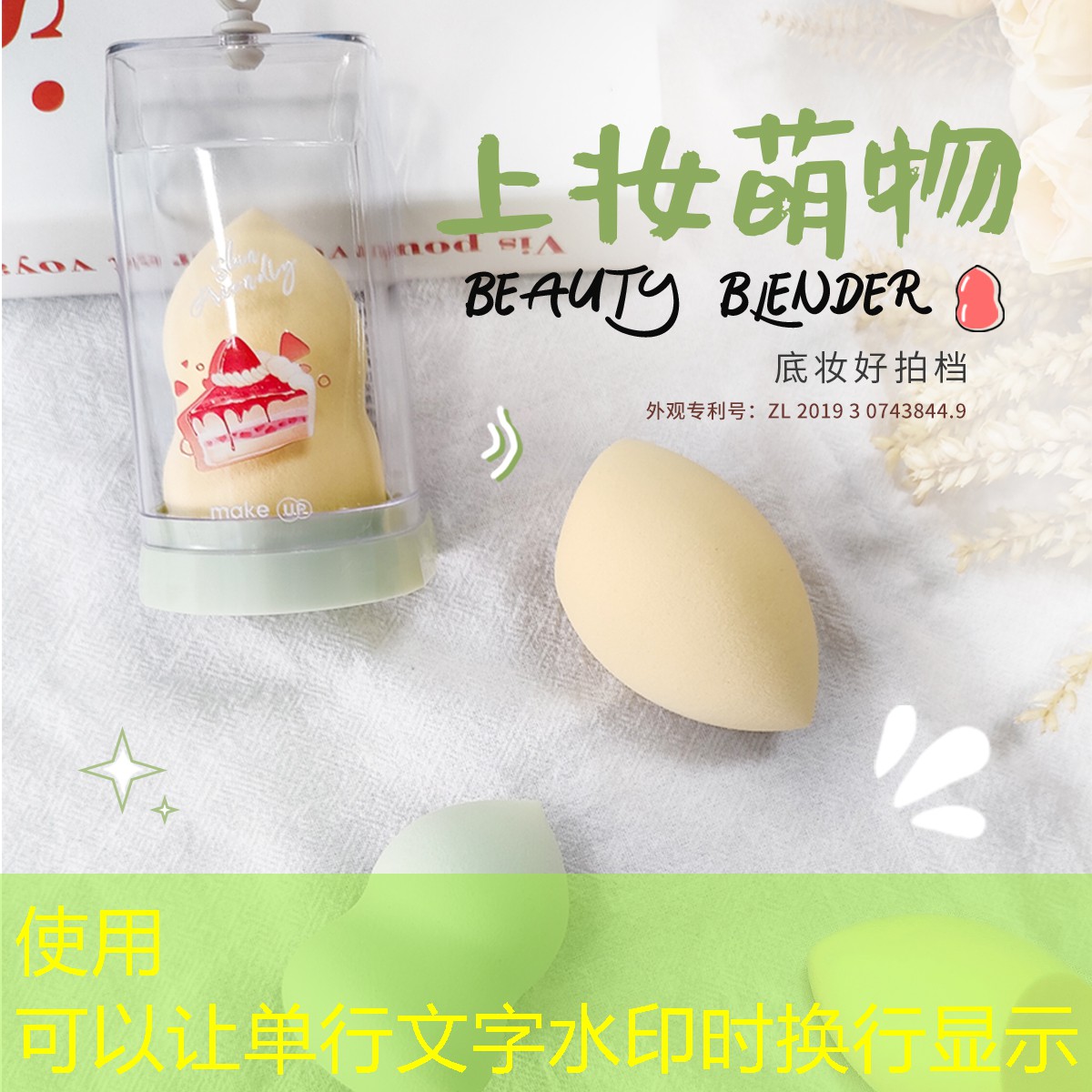 s14竞猜官网：扬州游戏原画师学习