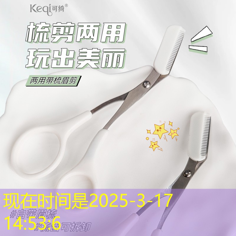 s14竞猜：美国最火的程序游戏有哪些