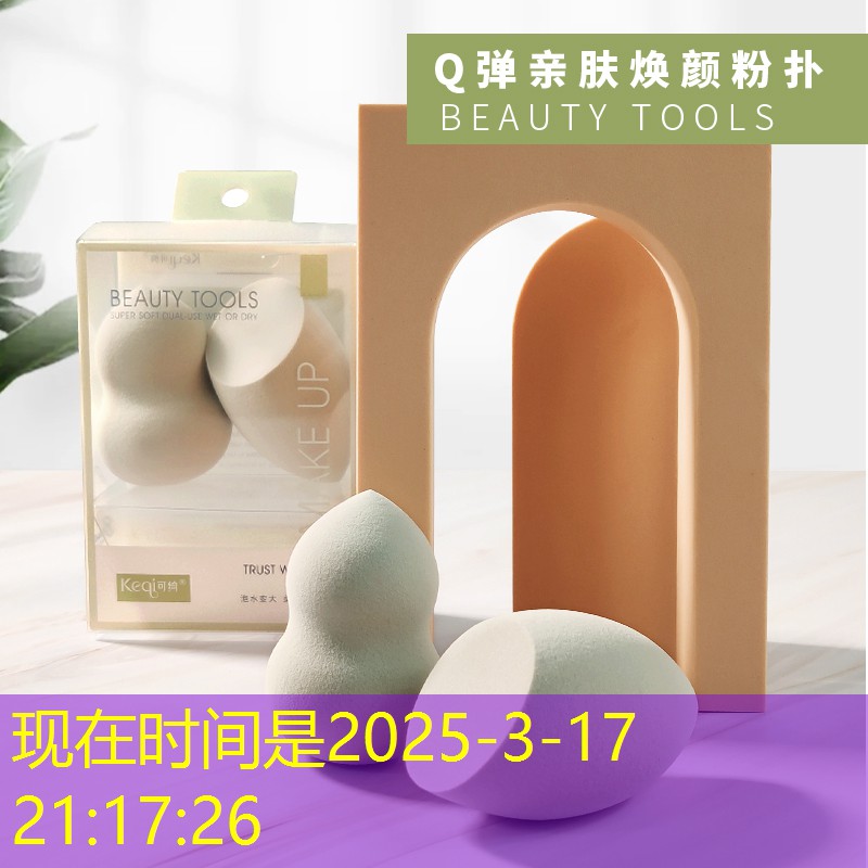 s14竞猜：游戏原画包含着什么