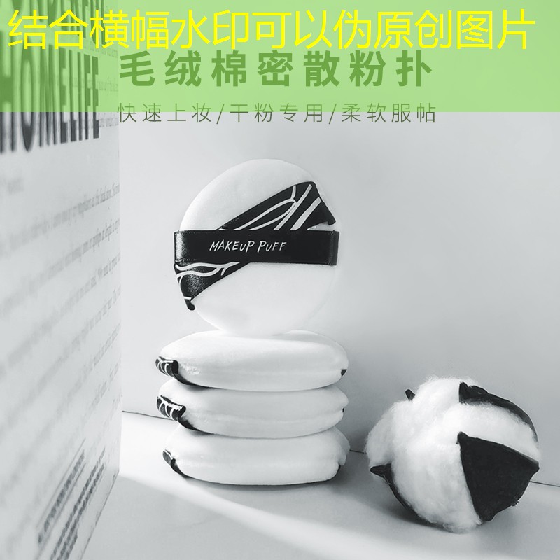 LOL竞猜：游戏道具素材原画大全高清
